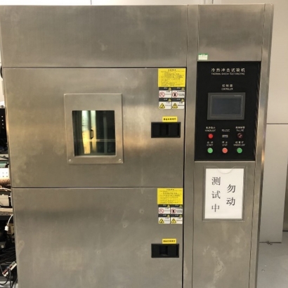 Temperature Test_上架圖_02.jpg